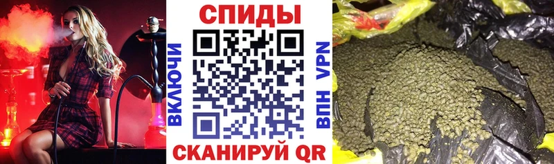 Бутират GHB  shop формула  Киселёвск  закладка 