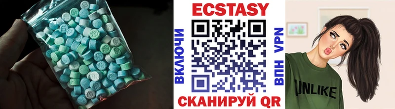Ecstasy Punisher  Киселёвск 