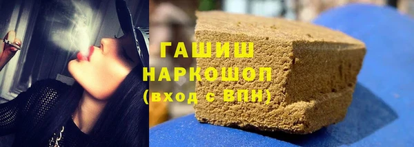 кокаин перу Алексин
