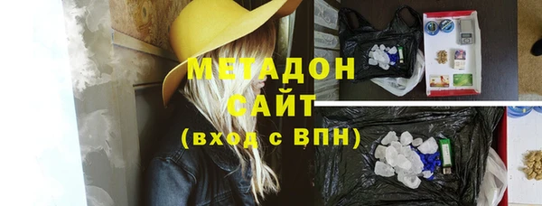 jwh Алзамай