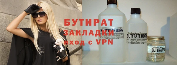 спиды Елабуга