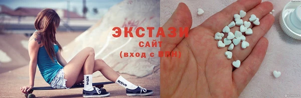jwh Алзамай