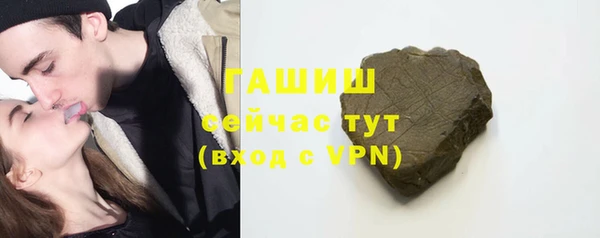 jwh Алзамай