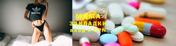 кокаин перу Алексин