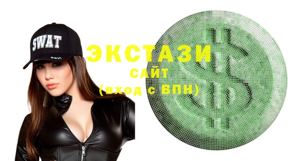 скорость mdpv Абинск