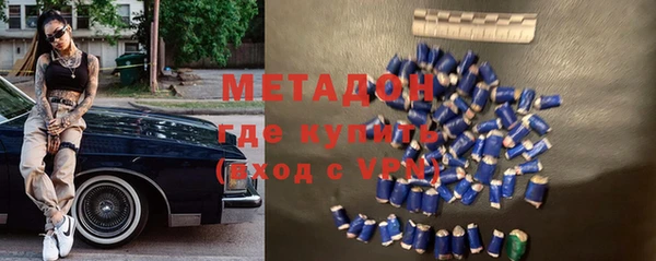 jwh Алзамай