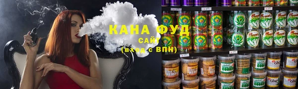 каннабис Алексеевка
