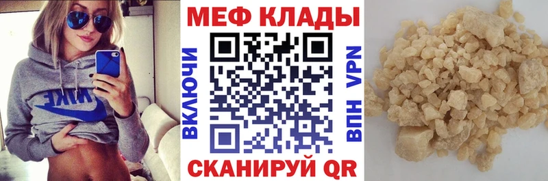 мориарти формула  Киселёвск  МЕФ 4 MMC 
