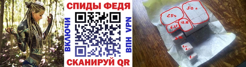 MEGA рабочий сайт Киселёвск Метамфетамин Декстрометамфетамин 99.9%