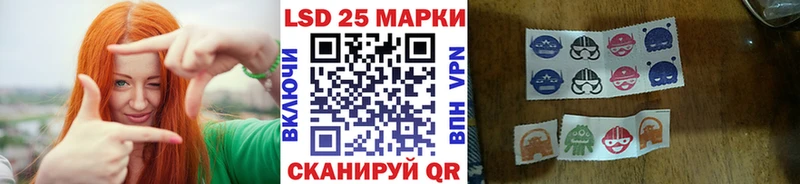 MEGA tor  Киселёвск  Марки NBOMe 1,8мг  купить наркотик 